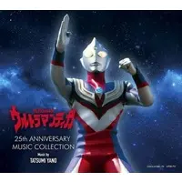 Soundtrack - CD - Ultraman Tiga