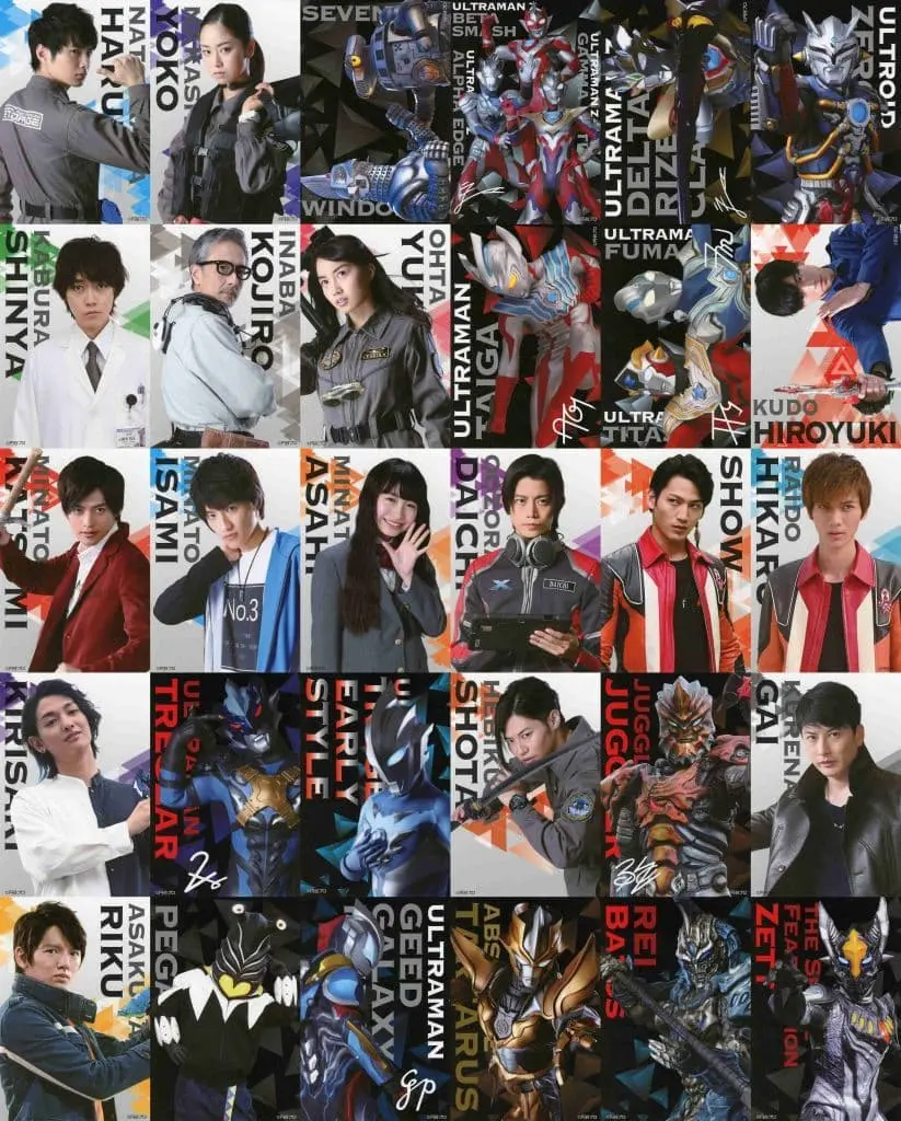 Postcard - Ultraman Geed