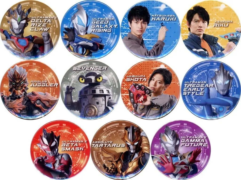 Badge - Ultraman Geed / Ultraman Tregear & Sevenger & Haruki Natsukawa & Shota Hebikura