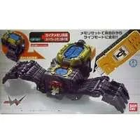 Transformation Gear - Kamen Rider W