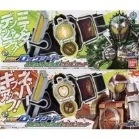 Transformation Gear - Kamen Rider Gaim / Kamen Rider Gridon & Kamen Rider Bravo