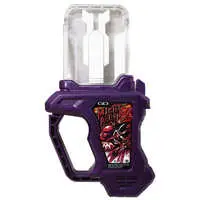 Transformation Gear - Kamen Rider Ex-Aid