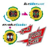 Transformation Gear - Kamen Rider Zi-O