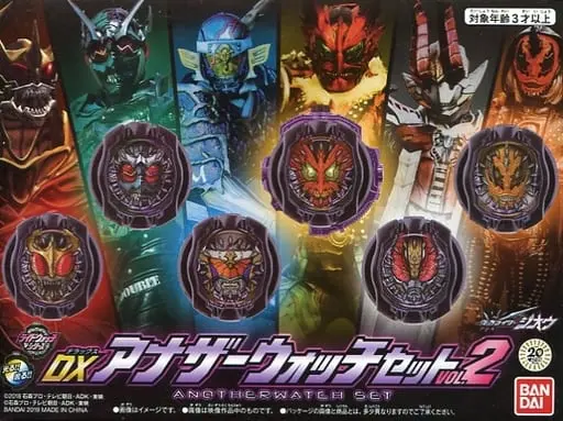 Transformation Gear - Kamen Rider Zi-O