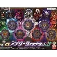 Transformation Gear - Kamen Rider Agito / Kamen Rider Kikai & Kamen Rider Quiz & Kamen Rider Shinobi & Kamen Rider Another Agito