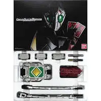 Transformation Gear - Kamen Rider Blade / Kamen Rider Garren