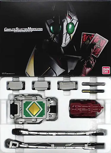 Transformation Gear - Kamen Rider Blade / Kamen Rider Garren