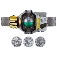 Transformation Gear - Kamen Rider OOO / Kamen Rider Birth