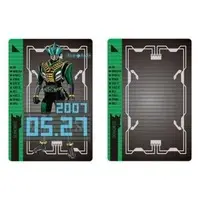 Transformation Gear - Kamen Rider Den-O / Deneb & Kamen Rider Zeronos