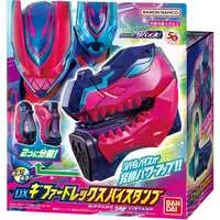 Transformation Gear - Kamen Rider Revice / Kamen Rider Vice & Kamen Rider Revi (Character)