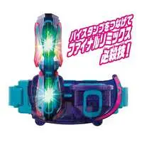 Transformation Gear - Kamen Rider Revice / Kamen Rider Vice & Kamen Rider Revi (Character)