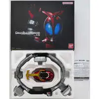 Transformation Gear - Kamen Rider Kabuto