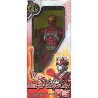 Figure - Kamen Rider Hibiki