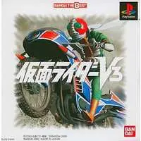 Video Game Software - Kamen Rider V3