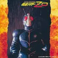 Soundtrack - CD - Kamen Rider ZO