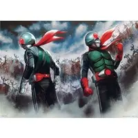 Ganba Legends - Kamen Rider