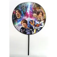 Paper fan - Kamen Rider Build