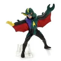 Trading Figure - Kamen Rider / Ganikoumoru