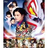 Blu-ray - Kamen Rider Geats