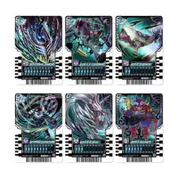 Transformation Gear - Kamen Rider Gotchard / Kamen Rider Dread