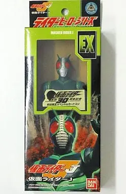 Figure - Kamen Rider J