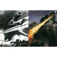 Blu-ray - Gamera the Giant Monster