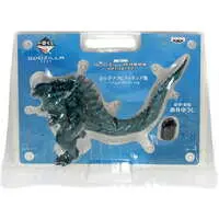 Ichiban Kuji - Godzilla: Planet of the Monsters