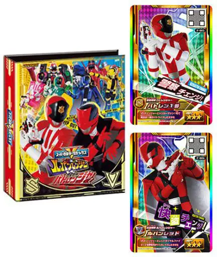 Trading Card Supplies - Kaitou Sentai Lupinranger VS Keisatsu Sentai Patranger