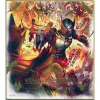 Illustration Board - Kamen Rider Ryuki / Kamen Rider Ryuki (Character) & Kamen Rider Odin