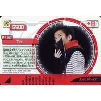 Trading Card - Kamen Rider Den-O