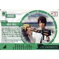 Trading Card - Kamen Rider Den-O