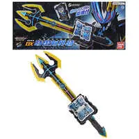 Transformation Gear - Kamen Rider Saber / Kamen Rider Durendal