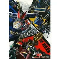 DVD - Kamen Rider Den-O / Kamen Rider New Den-O & Kamen Rider Zeronos