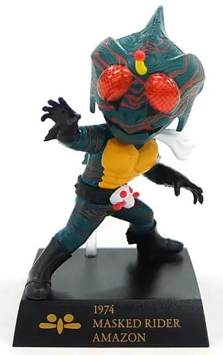 Ichiban Kuji - Kamen Rider Amazon