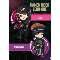 Stationery - Plastic Folder - Kamen Rider Zero-One / Kamen Rider Jin & Kamen Rider Horobi