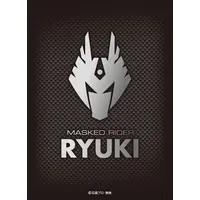 Card Sleeves - Trading Card Supplies - Kamen Rider Ryuki