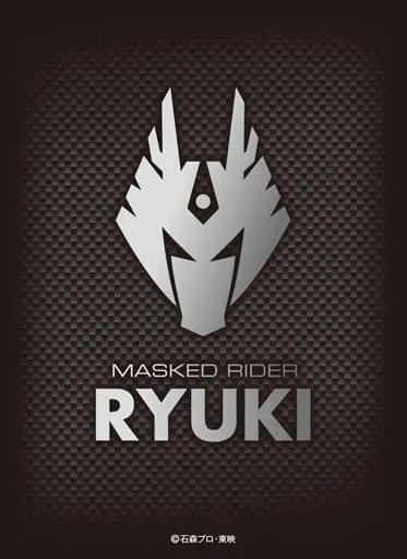 Card Sleeves - Trading Card Supplies - Kamen Rider Ryuki