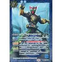 Battle Spirits - Kamen Rider OOO