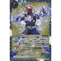 Battle Spirits - Kamen Rider OOO