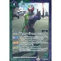 Battle Spirits - Kamen Rider W / Kamen Rider Double