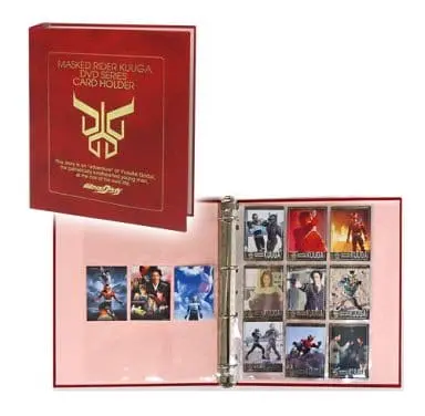 Trading Card Supplies - Kamen Rider Kuuga