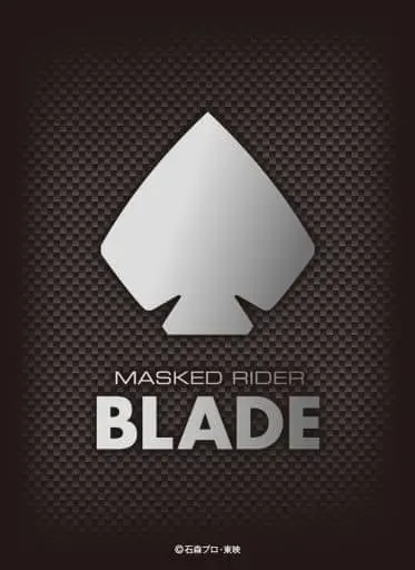 Card Sleeves - Trading Card Supplies - Kamen Rider Blade