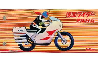 Trading Card Supplies - Kamen Rider