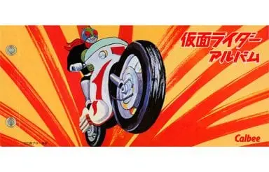 Trading Card Supplies - Kamen Rider