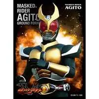 Card Sleeves - Trading Card Supplies - Kamen Rider Agito / Kamen Rider Agito (Character)