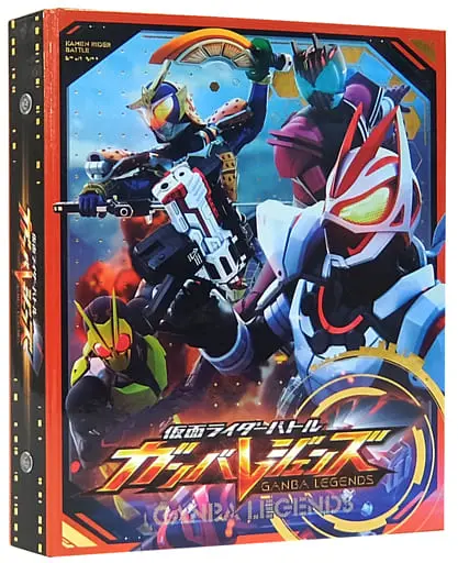 Ganba Legends - Kamen Rider Decade