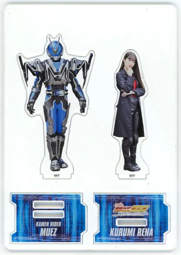 Acrylic stand - Kamen Rider 555 20th: Paradise Regained / Kamen Rider Muez