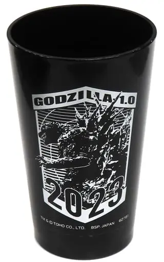 Ichiban Kuji - Godzilla Minus One