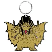 Key Chain - Godzilla / King Ghidorah