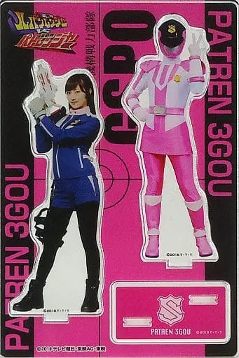 Acrylic stand - Kaitou Sentai Lupinranger VS Keisatsu Sentai Patranger / Patren 3gou